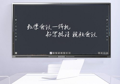 教育一体机