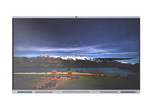 86 inch all-in-one machine
