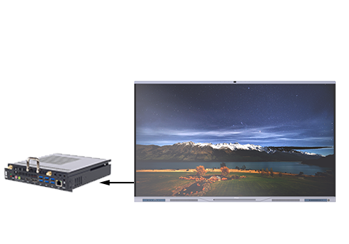 86 inch all-in-one machine