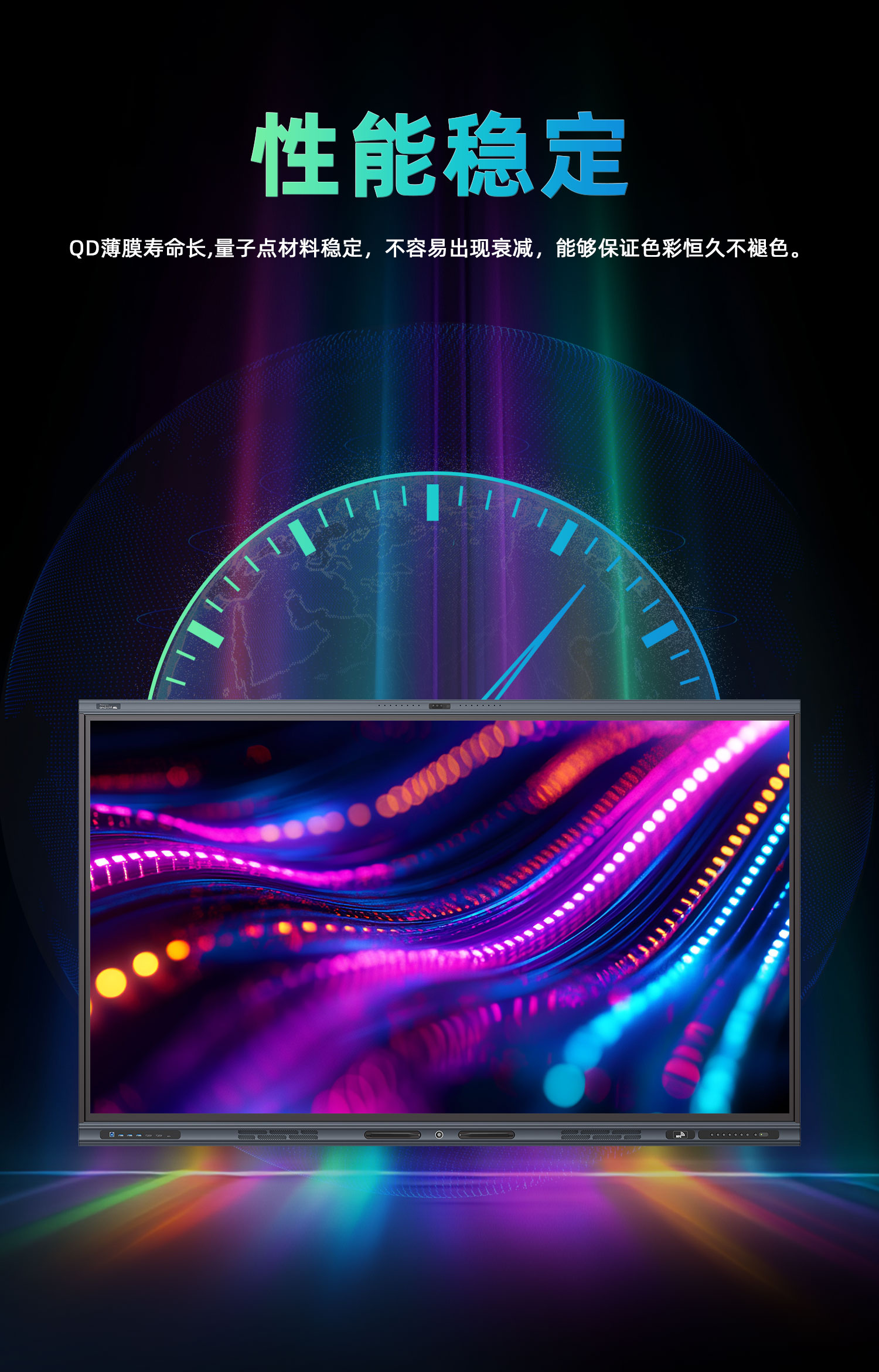 QLED4.jpg QLED4.jpg
