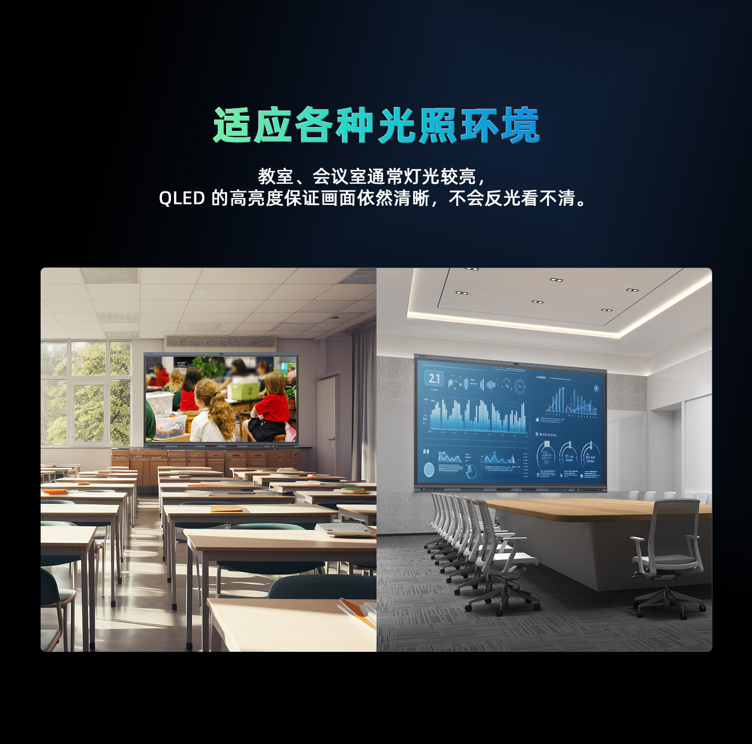 QLED5.jpg QLED5.jpg