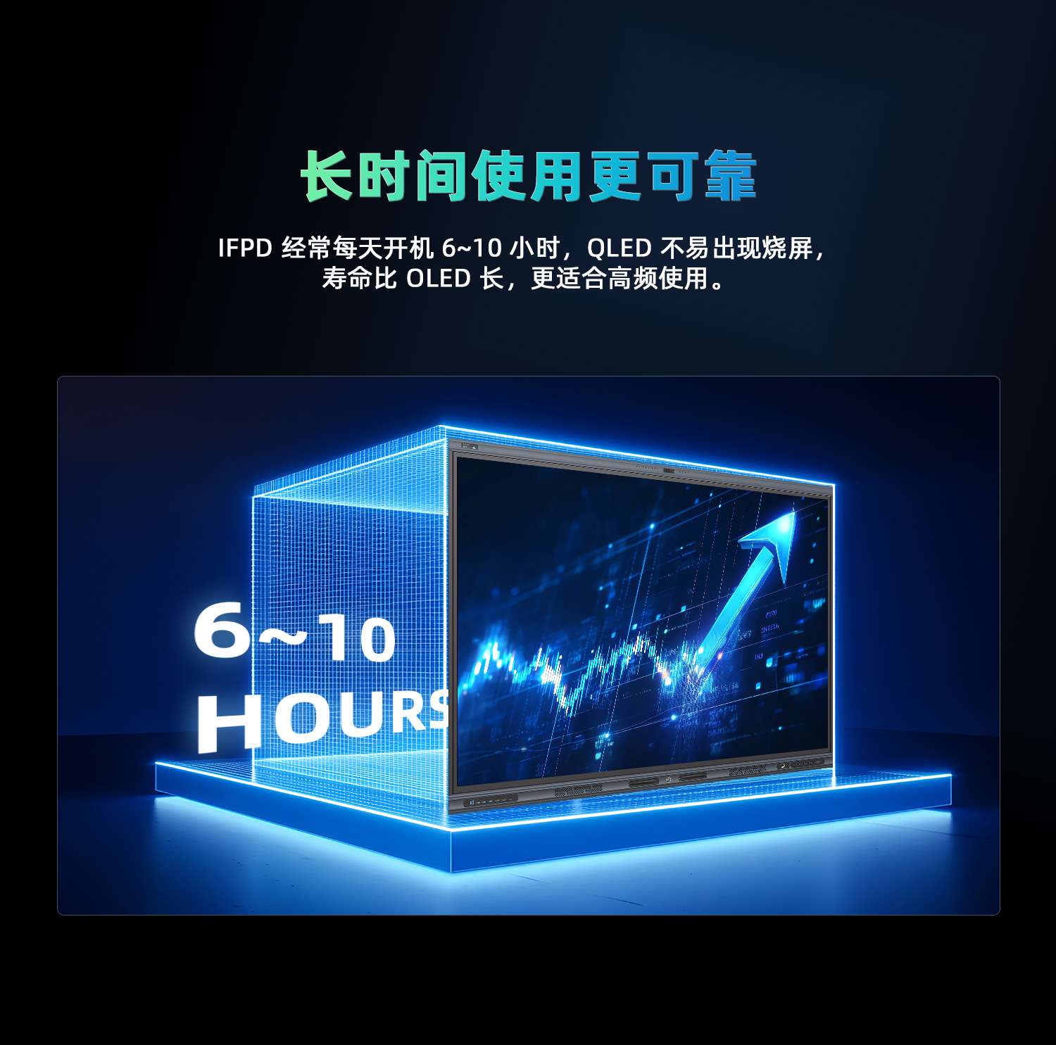 QLED7.jpg QLED7.jpg