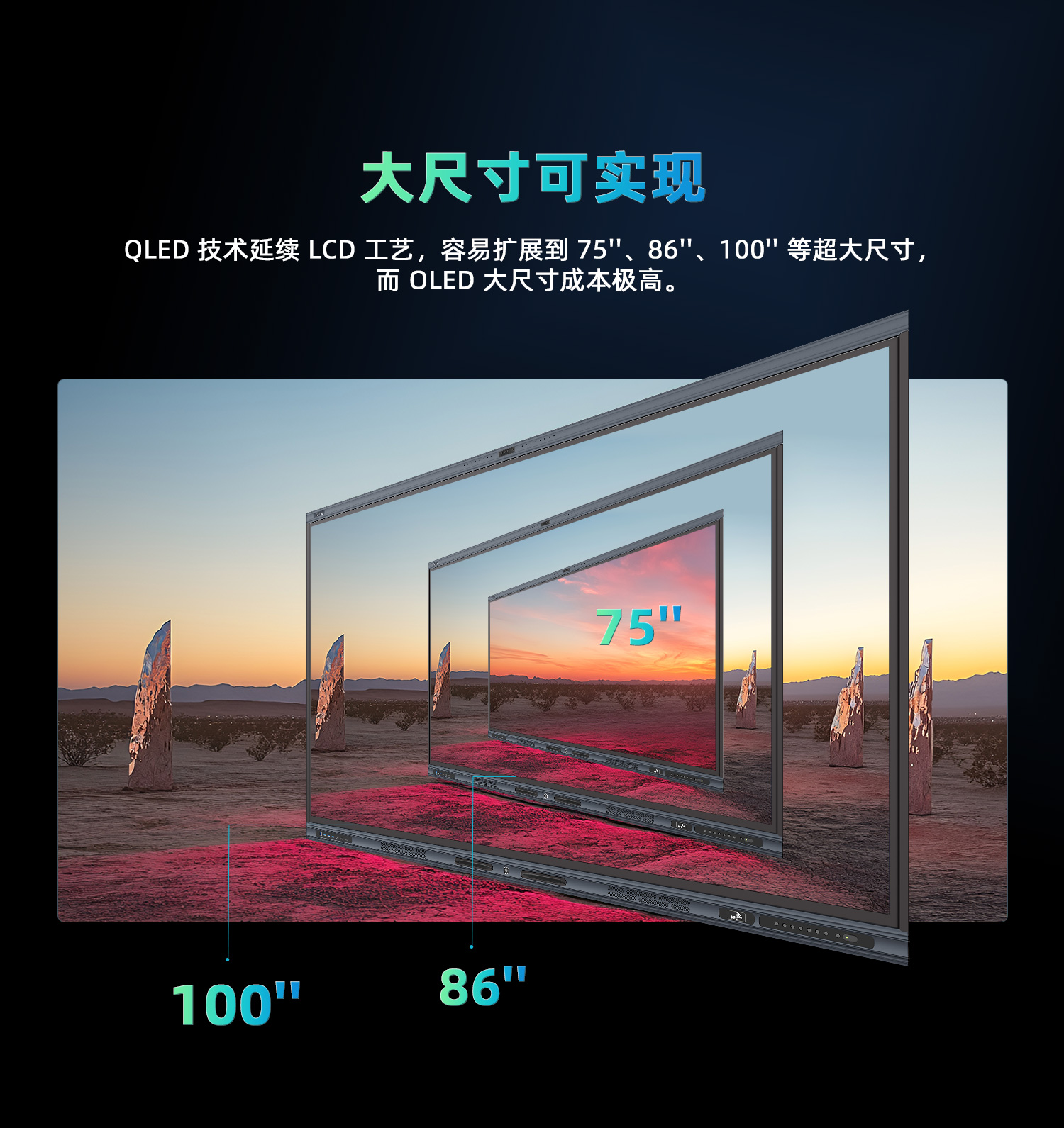 QLED9.jpg QLED9.jpg