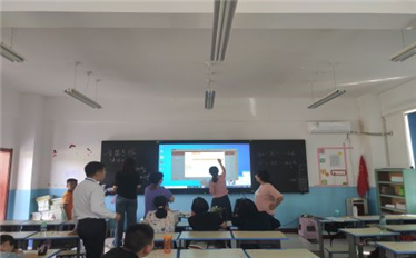 楼观新镇小学