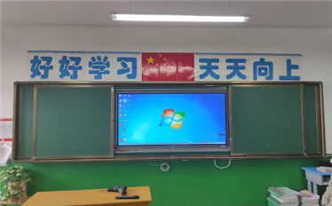 蒲城梦圆学校