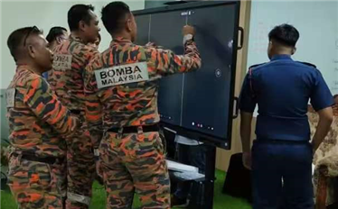 马来西亚 消防站